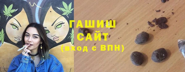 метамфетамин Богданович