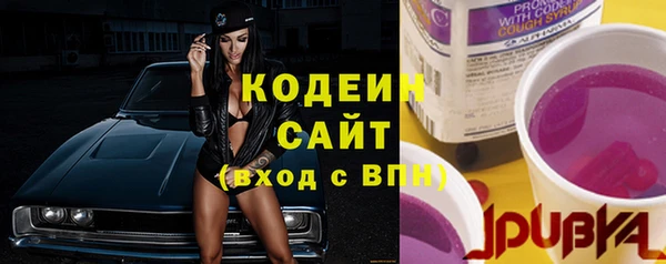 метадон Бородино