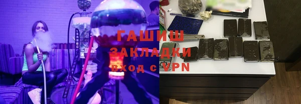 метамфетамин Богданович