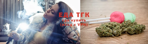 метадон Бородино