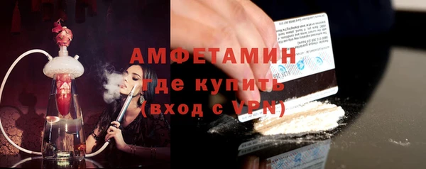 прущий лед Богородицк
