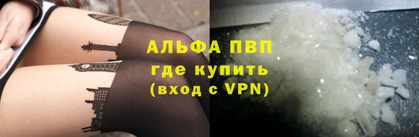 прущий лед Богородицк