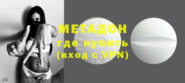 прущий лед Богородицк
