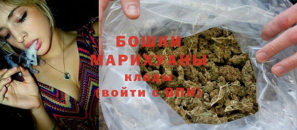 метамфетамин Богданович