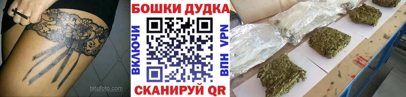 Конопля планчик  ссылка на мегу как войти  Березники 