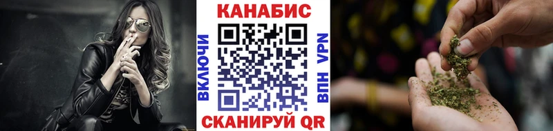 Марихуана LSD WEED Березники